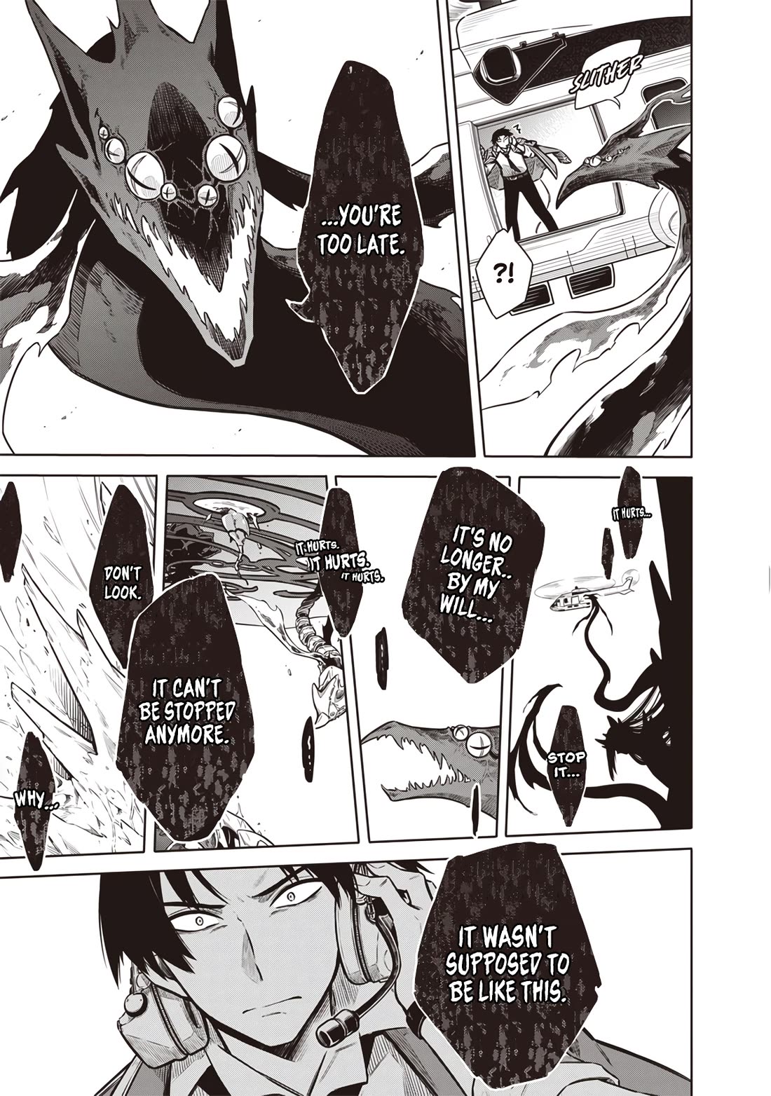 Tokyo KINOKO: The World's Strongest High School Girl with the Weakest Social Skills chapter 16 page 7