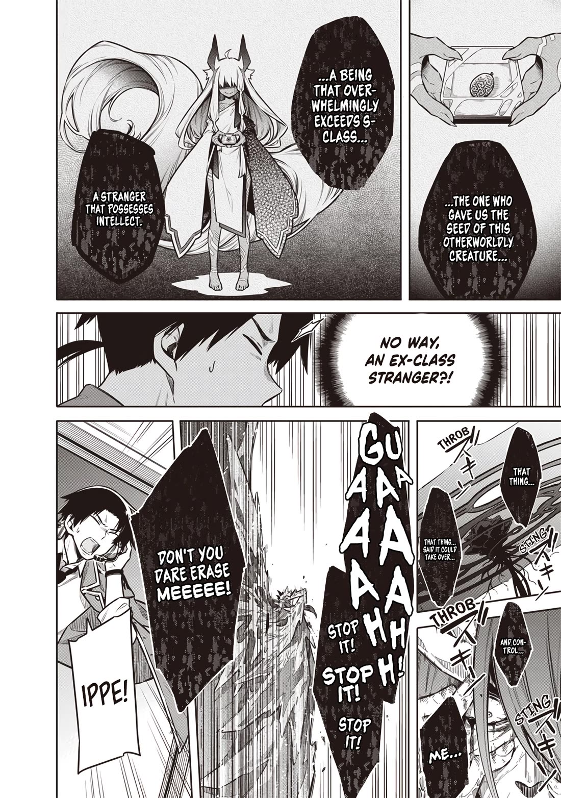 Tokyo KINOKO: The World's Strongest High School Girl with the Weakest Social Skills chapter 16 page 8