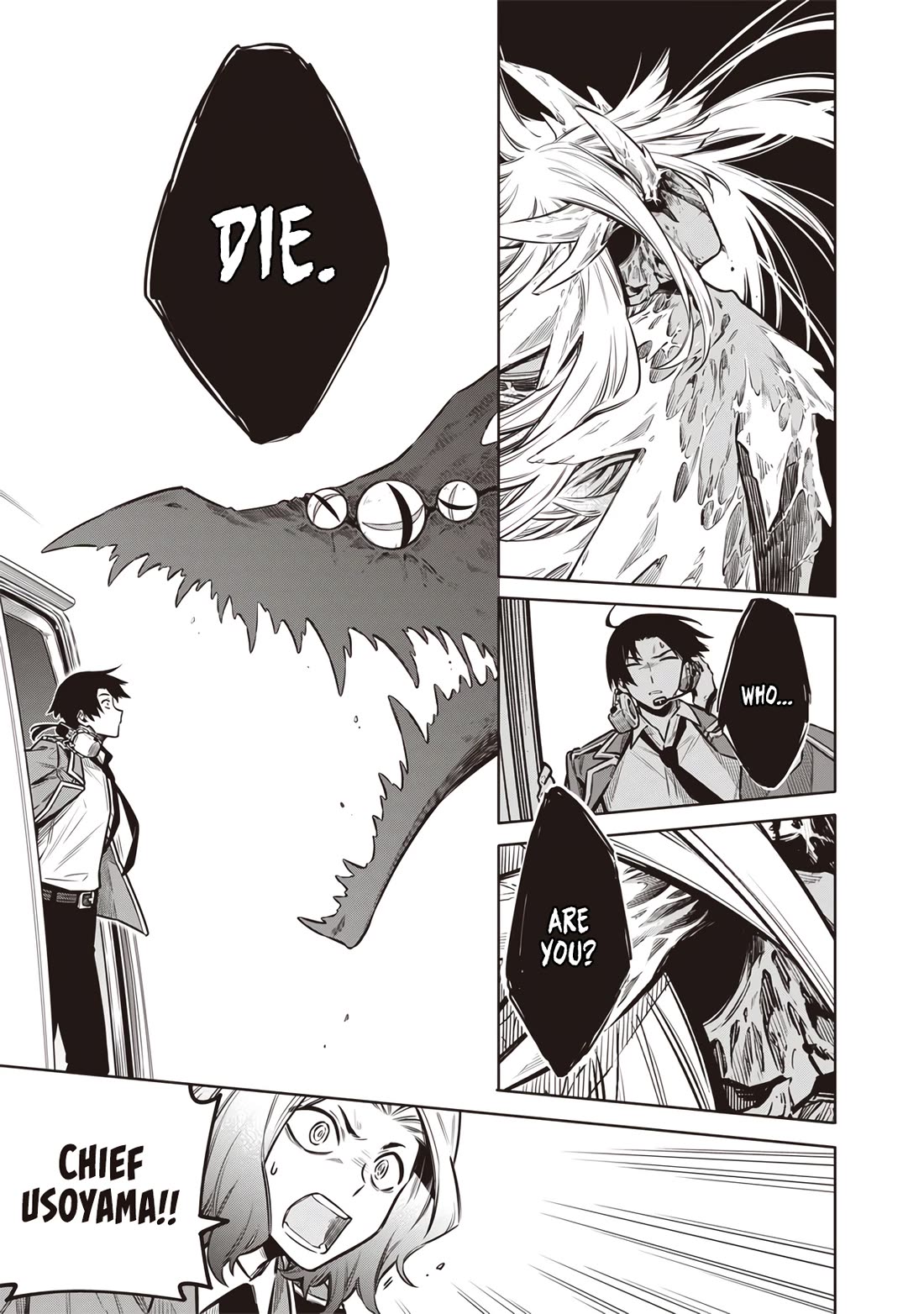 Tokyo KINOKO: The World's Strongest High School Girl with the Weakest Social Skills chapter 16 page 9