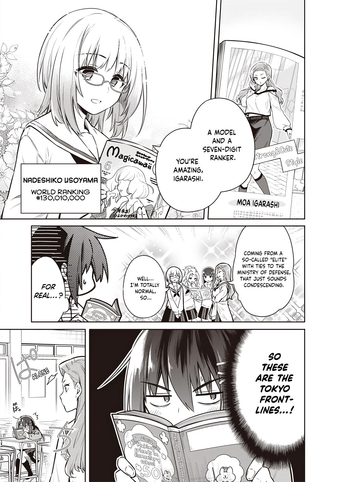 Tokyo KINOKO: The World's Strongest High School Girl with the Weakest Social Skills chapter 2 page 10