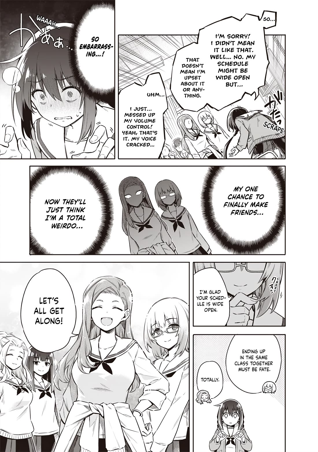 Tokyo KINOKO: The World's Strongest High School Girl with the Weakest Social Skills chapter 2 page 14