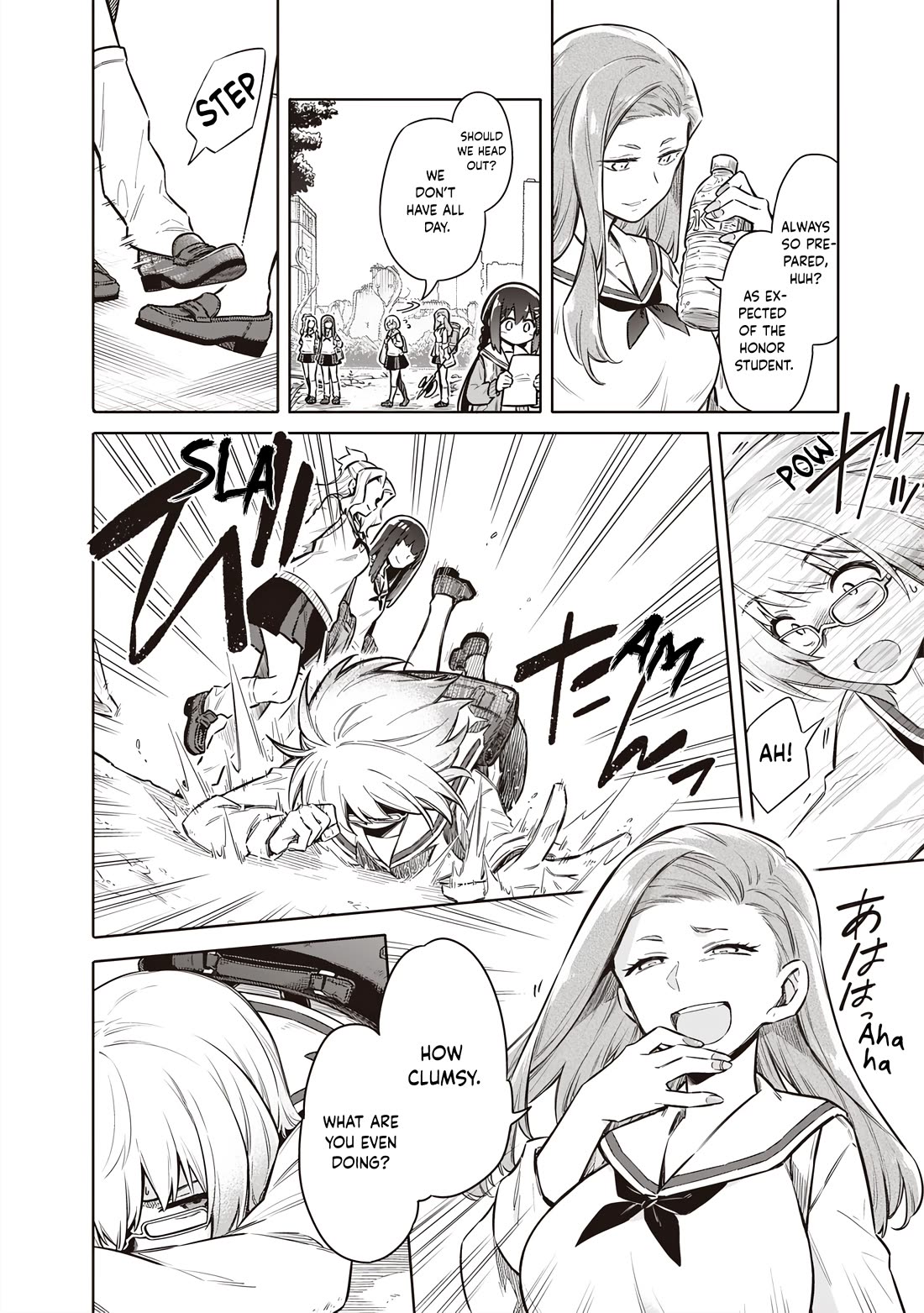 Tokyo KINOKO: The World's Strongest High School Girl with the Weakest Social Skills chapter 2 page 17