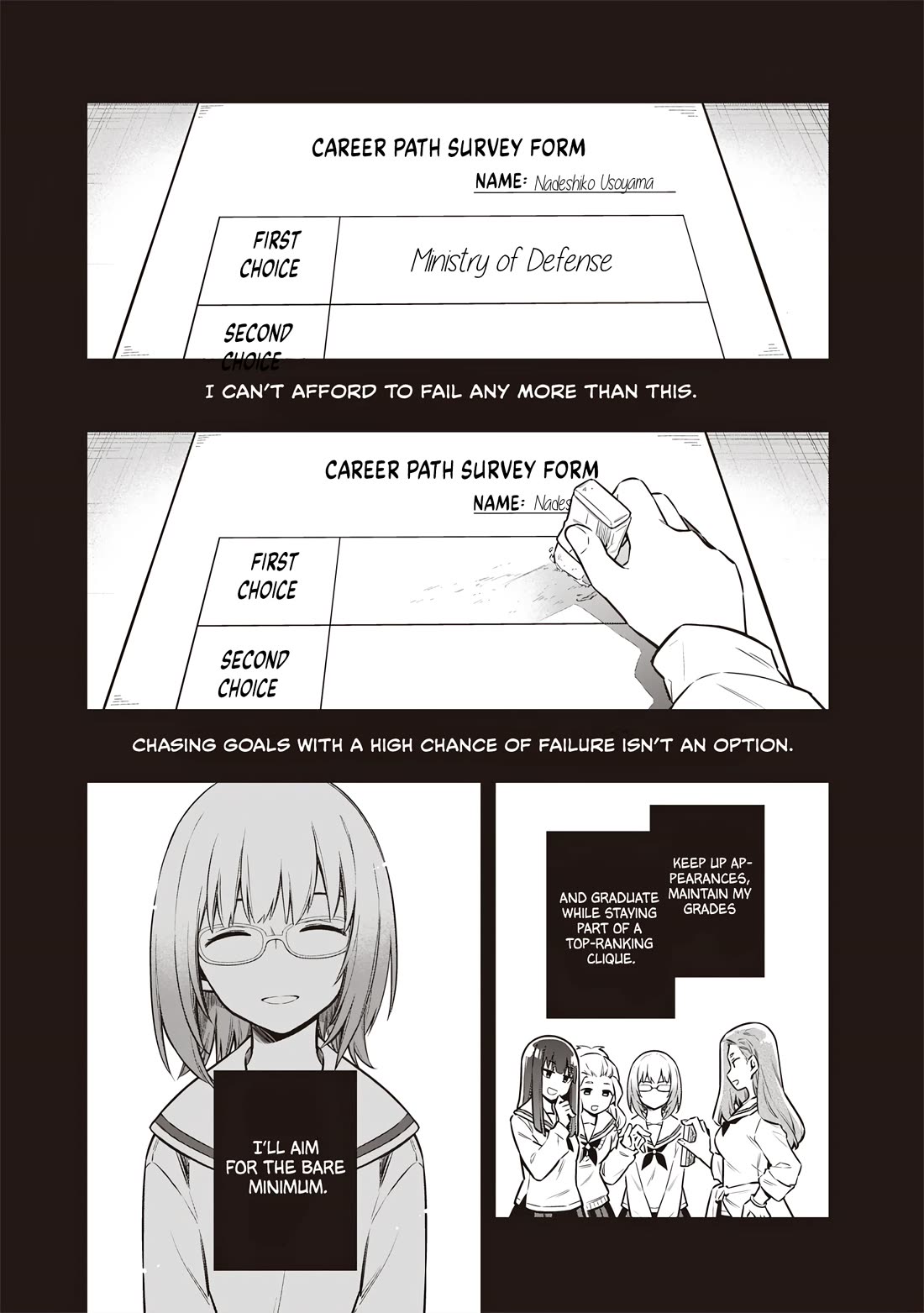Tokyo KINOKO: The World's Strongest High School Girl with the Weakest Social Skills chapter 2 page 20
