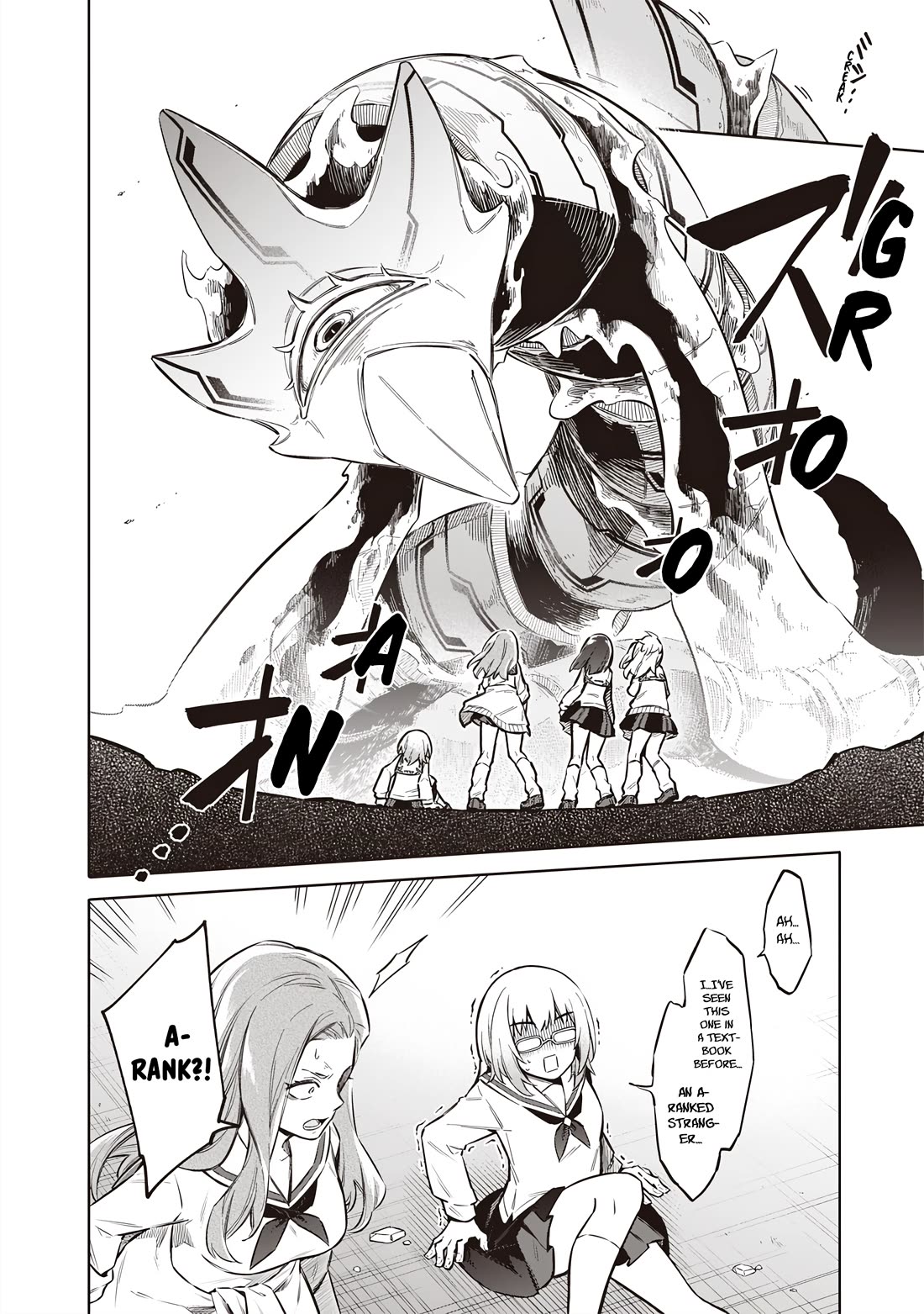 Tokyo KINOKO: The World's Strongest High School Girl with the Weakest Social Skills chapter 2 page 33