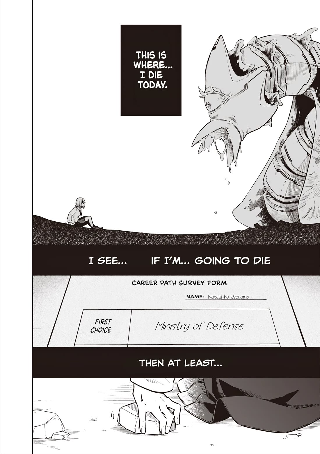 Tokyo KINOKO: The World's Strongest High School Girl with the Weakest Social Skills chapter 2 page 35