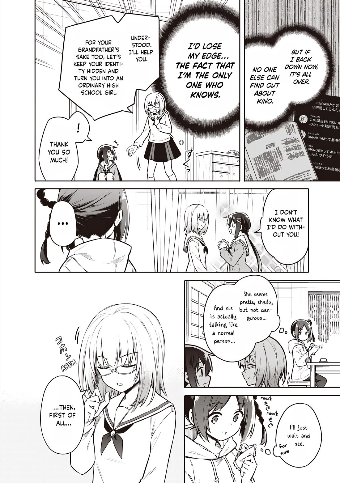 Tokyo KINOKO: The World's Strongest High School Girl with the Weakest Social Skills chapter 3 page 11