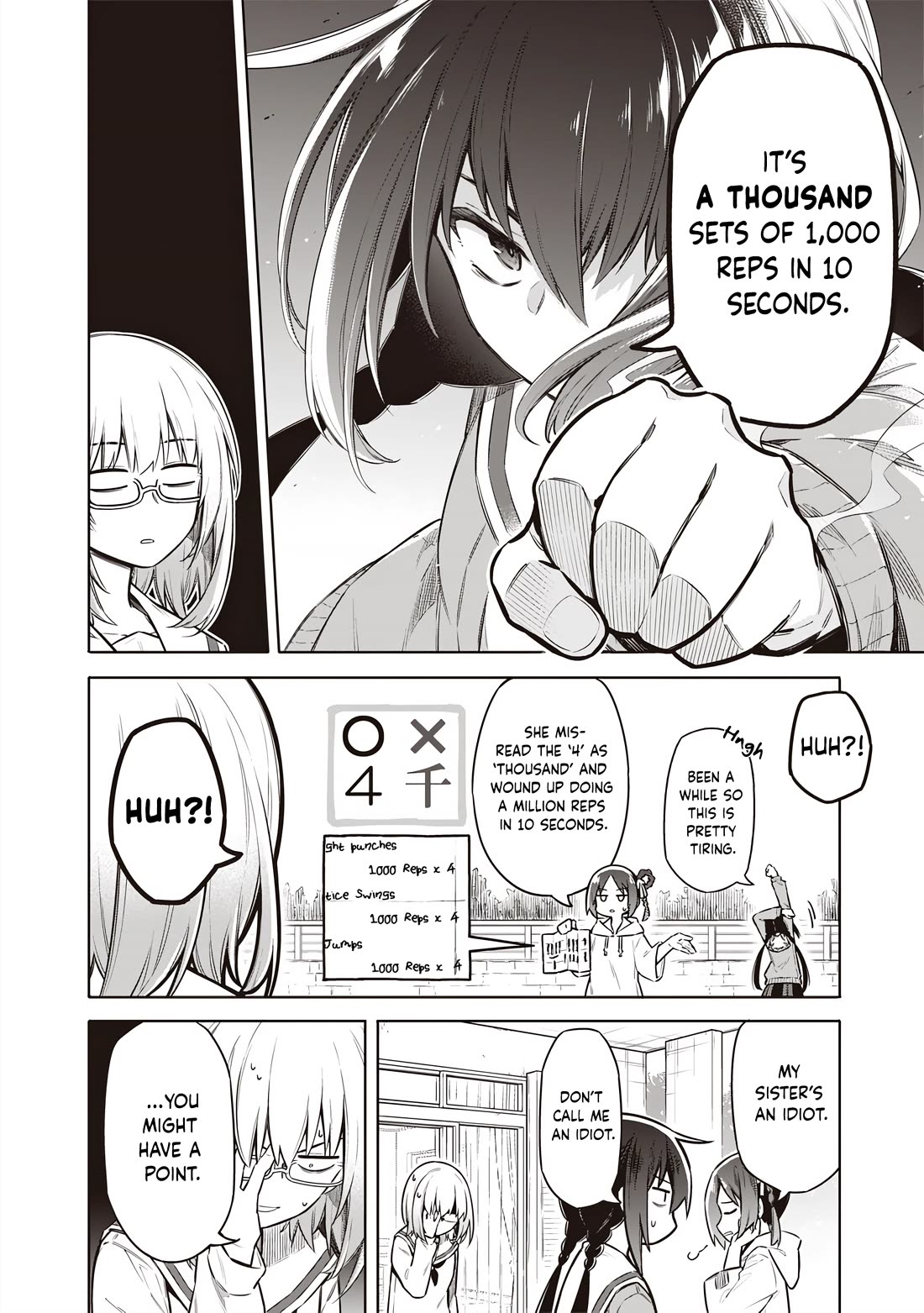 Tokyo KINOKO: The World's Strongest High School Girl with the Weakest Social Skills chapter 3 page 17