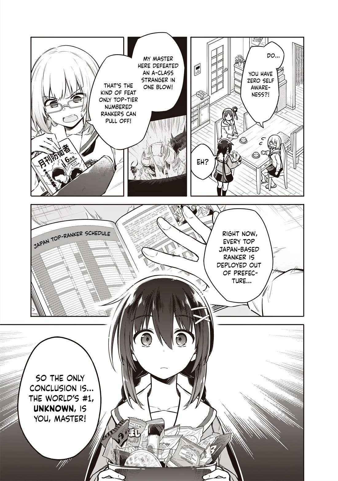 Tokyo KINOKO: The World's Strongest High School Girl with the Weakest Social Skills chapter 3 page 6