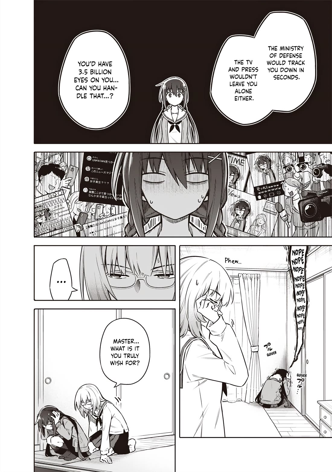 Tokyo KINOKO: The World's Strongest High School Girl with the Weakest Social Skills chapter 3 page 9