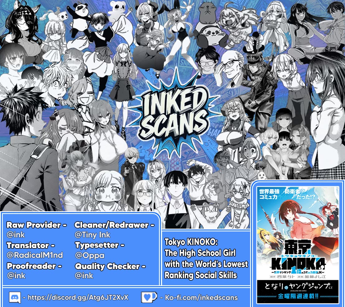 Tokyo KINOKO: The World's Strongest High School Girl with the Weakest Social Skills chapter 4.5 page 2