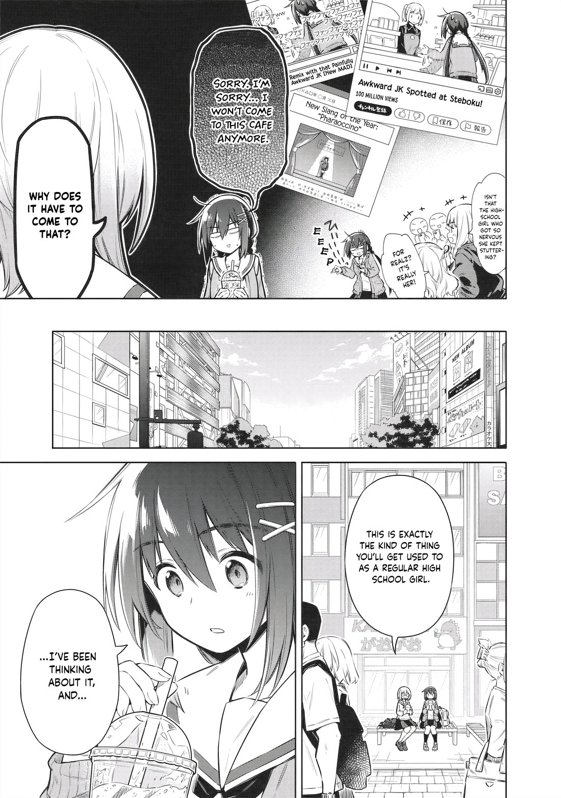 Tokyo KINOKO: The World's Strongest High School Girl with the Weakest Social Skills chapter 4 page 11