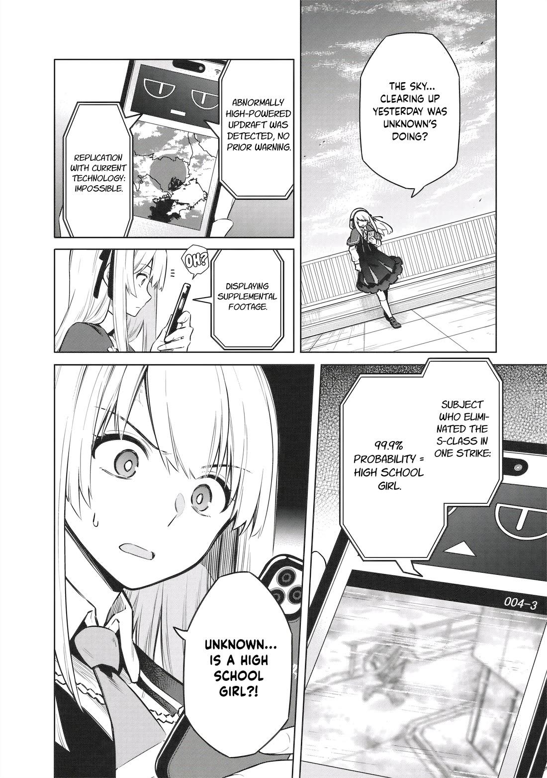 Tokyo KINOKO: The World's Strongest High School Girl with the Weakest Social Skills chapter 4 page 14