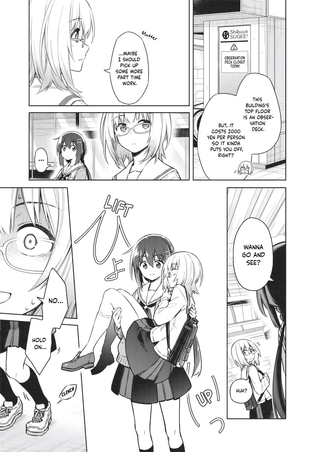 Tokyo KINOKO: The World's Strongest High School Girl with the Weakest Social Skills chapter 4 page 17