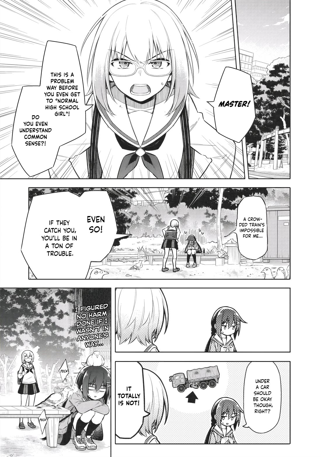 Tokyo KINOKO: The World's Strongest High School Girl with the Weakest Social Skills chapter 4 page 3