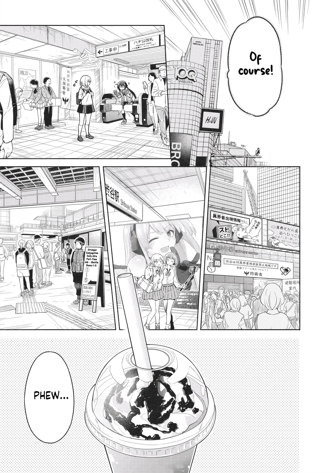 Tokyo KINOKO: The World's Strongest High School Girl with the Weakest Social Skills chapter 4 page 9