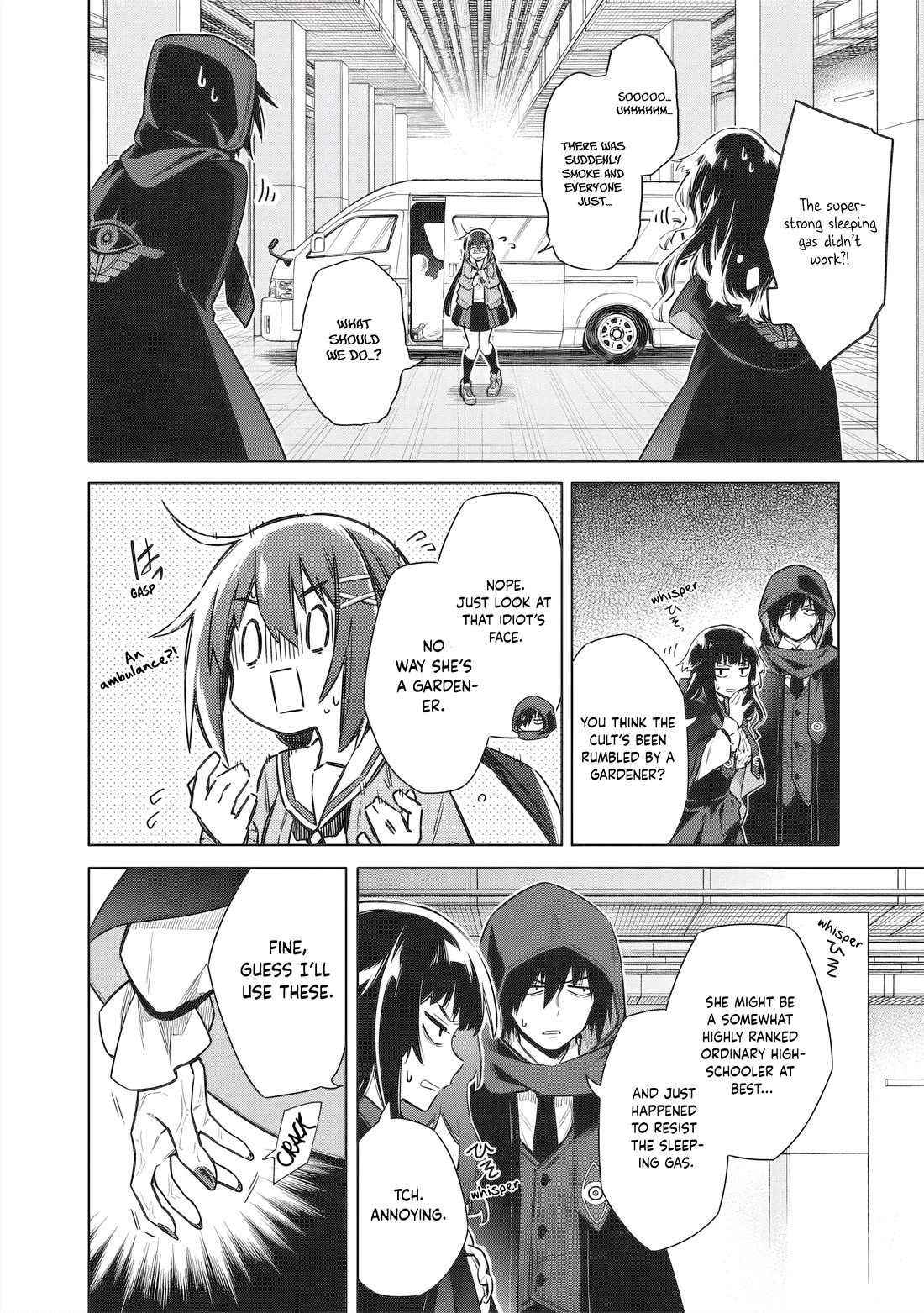 Tokyo KINOKO: The World's Strongest High School Girl with the Weakest Social Skills chapter 5 page 15