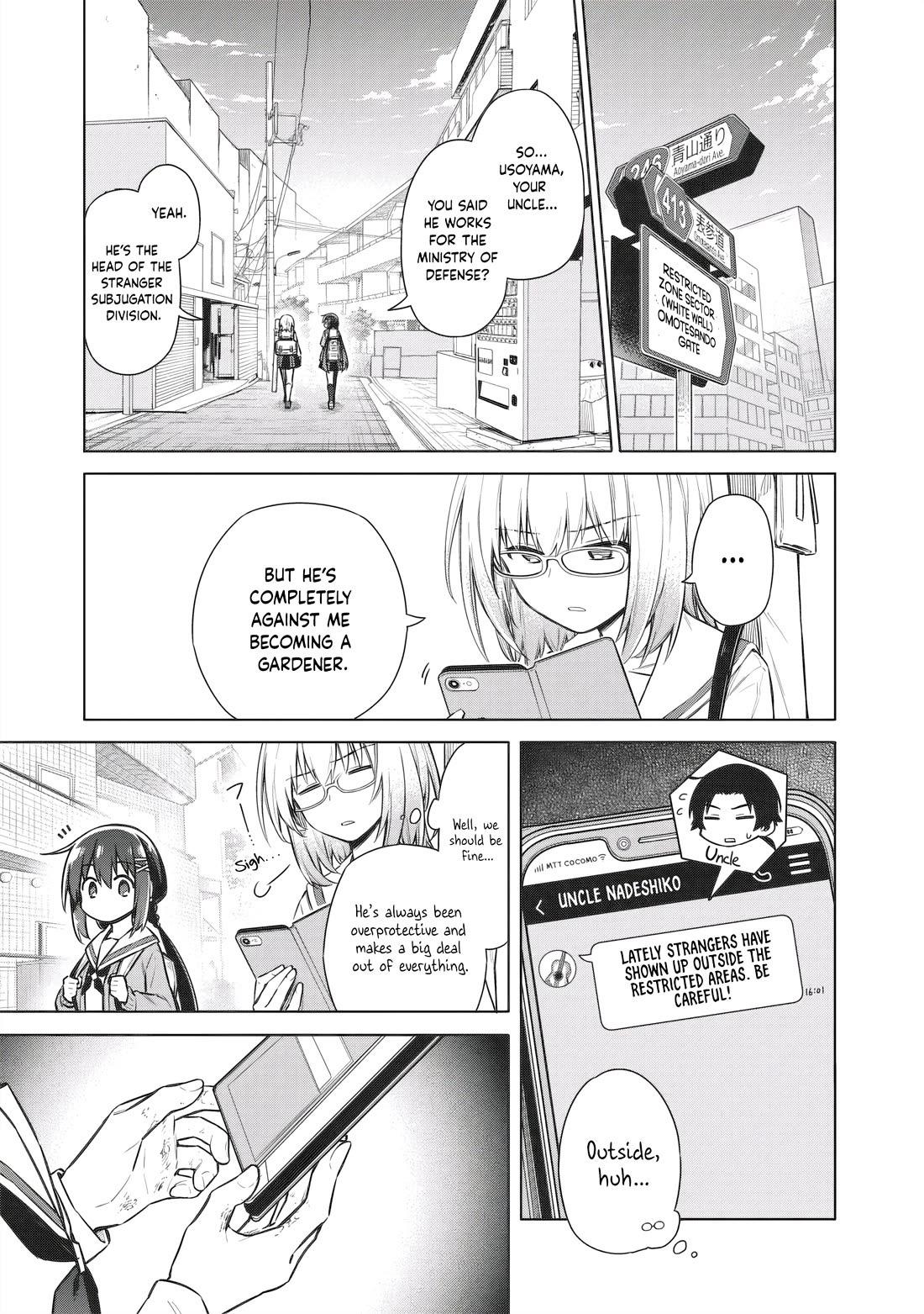 Tokyo KINOKO: The World's Strongest High School Girl with the Weakest Social Skills chapter 5 page 5