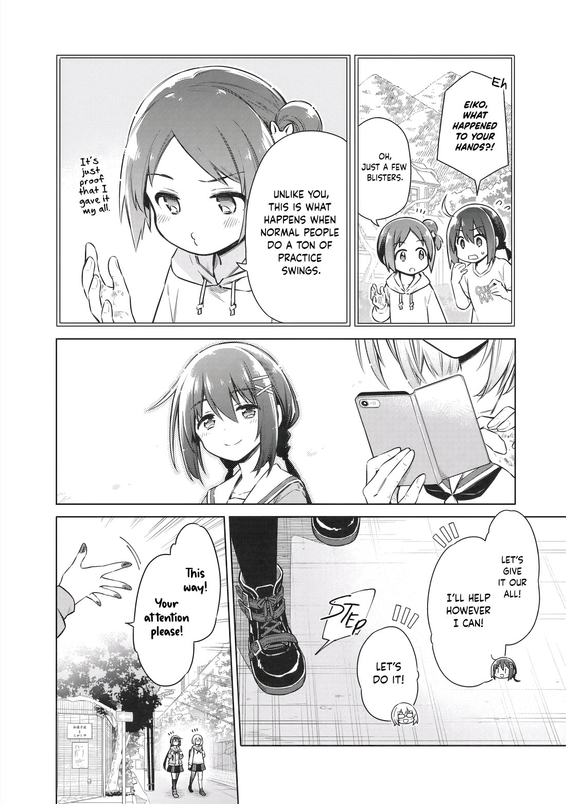 Tokyo KINOKO: The World's Strongest High School Girl with the Weakest Social Skills chapter 5 page 6