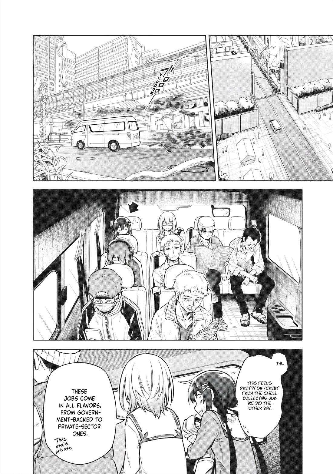 Tokyo KINOKO: The World's Strongest High School Girl with the Weakest Social Skills chapter 5 page 8