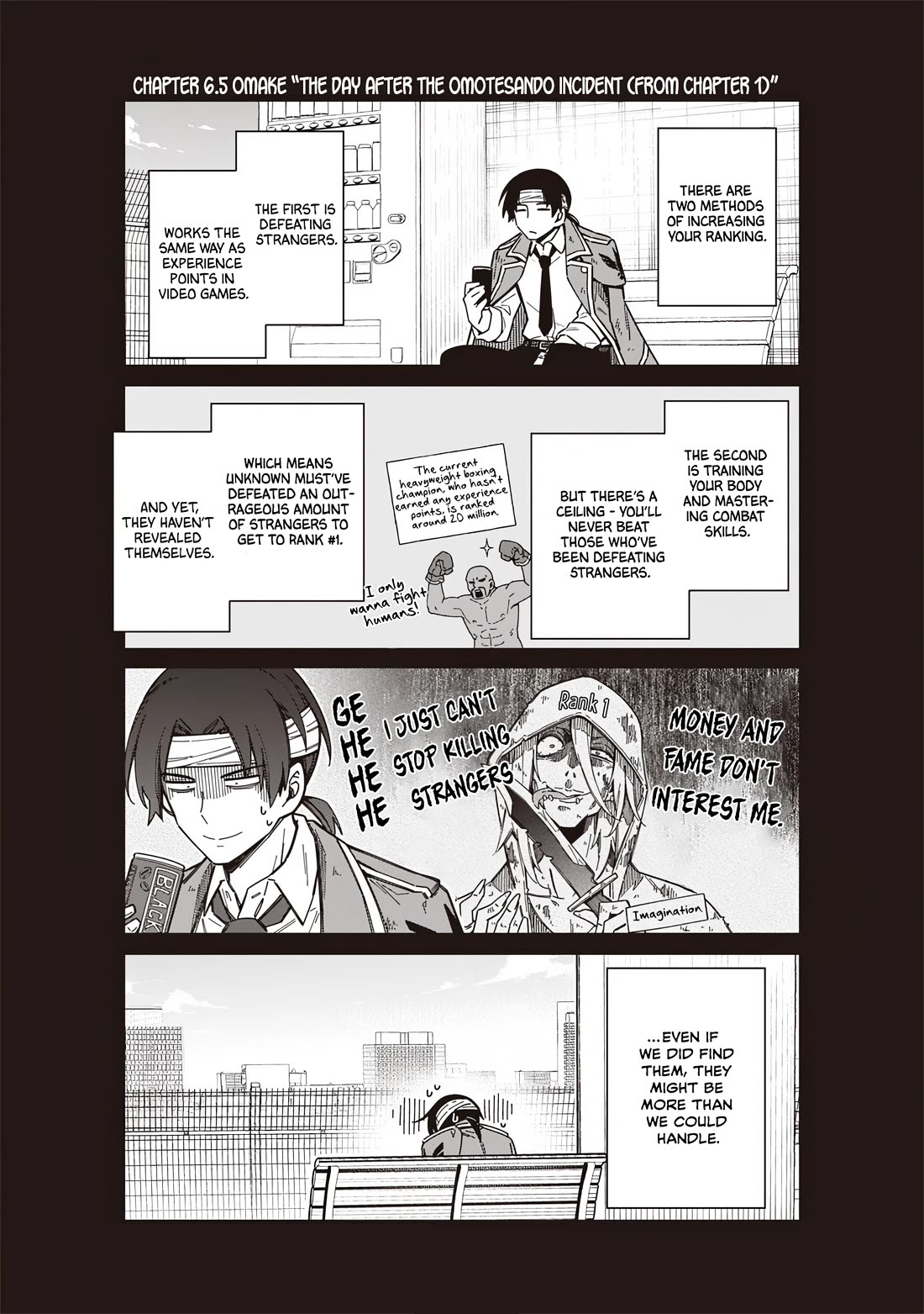 Tokyo KINOKO: The World's Strongest High School Girl with the Weakest Social Skills chapter 6.5 page 1