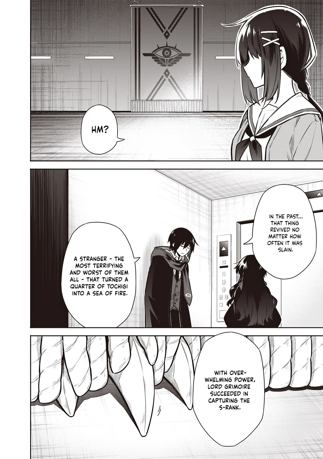 Tokyo KINOKO: The World's Strongest High School Girl with the Weakest Social Skills chapter 6 page 16