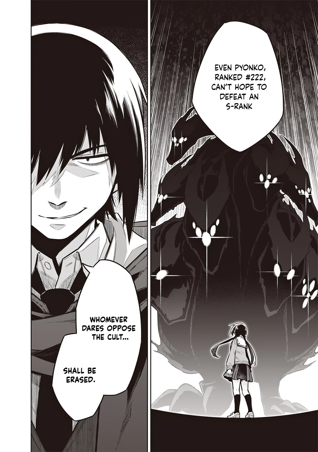 Tokyo KINOKO: The World's Strongest High School Girl with the Weakest Social Skills chapter 6 page 19