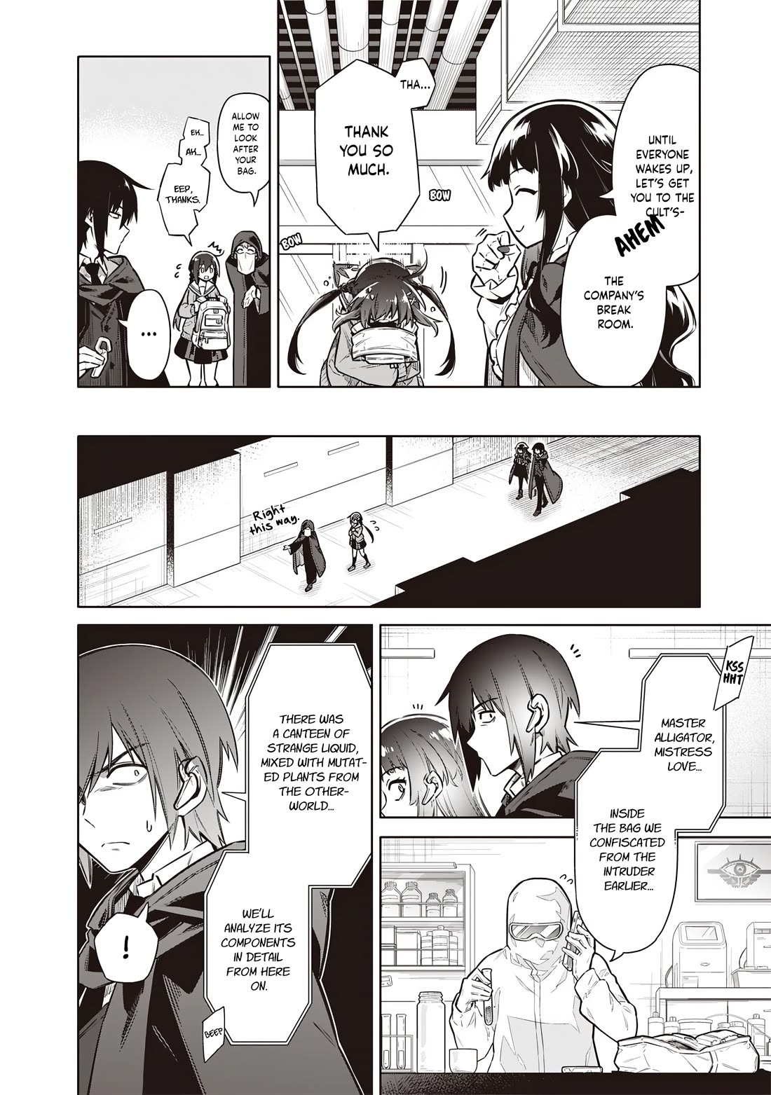 Tokyo KINOKO: The World's Strongest High School Girl with the Weakest Social Skills chapter 6 page 8