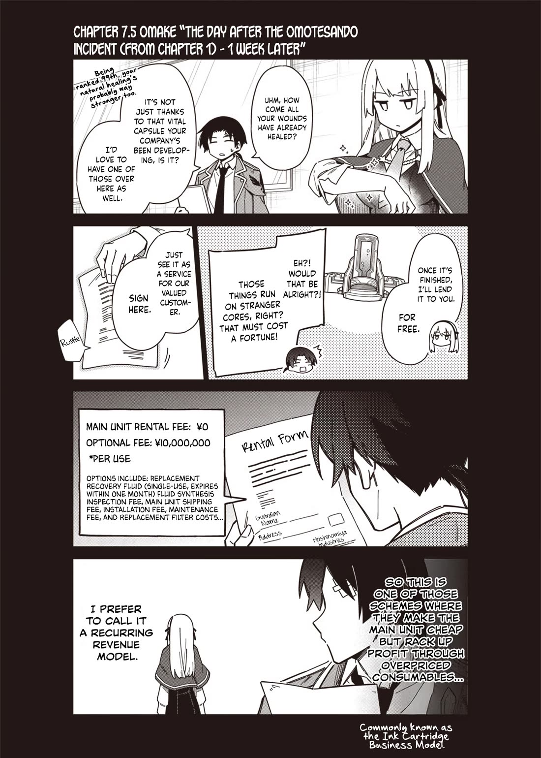 Tokyo KINOKO: The World's Strongest High School Girl with the Weakest Social Skills chapter 7.5 page 1