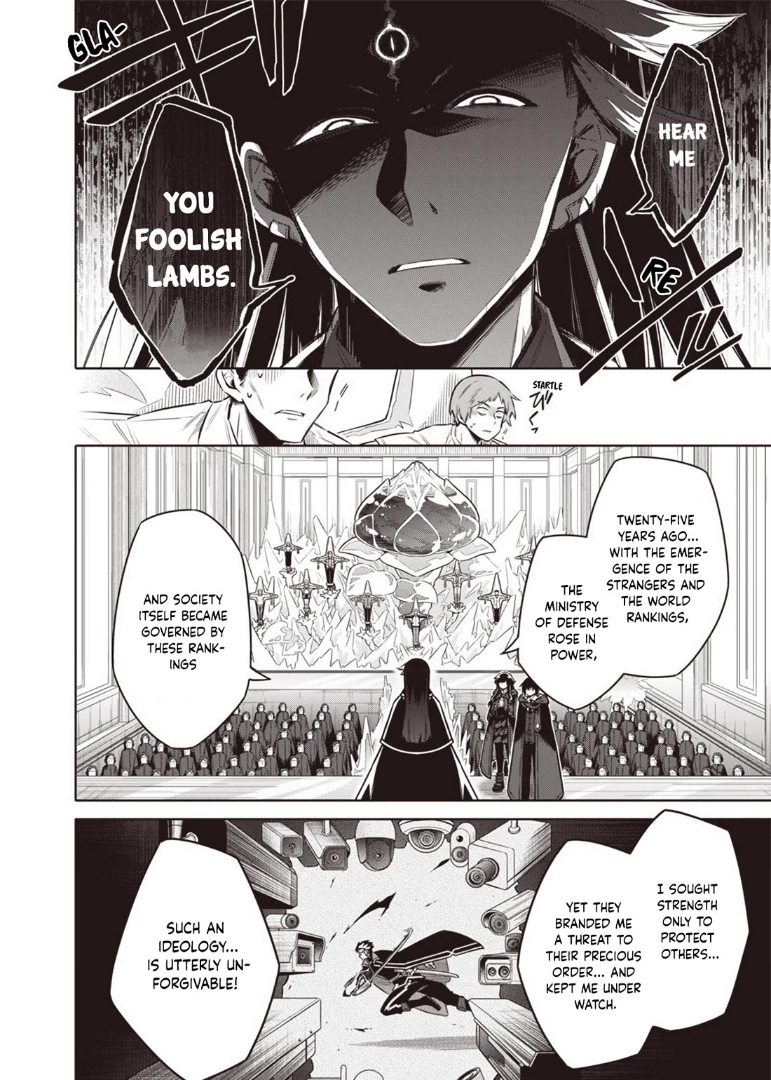 Tokyo KINOKO: The World's Strongest High School Girl with the Weakest Social Skills chapter 7 page 10