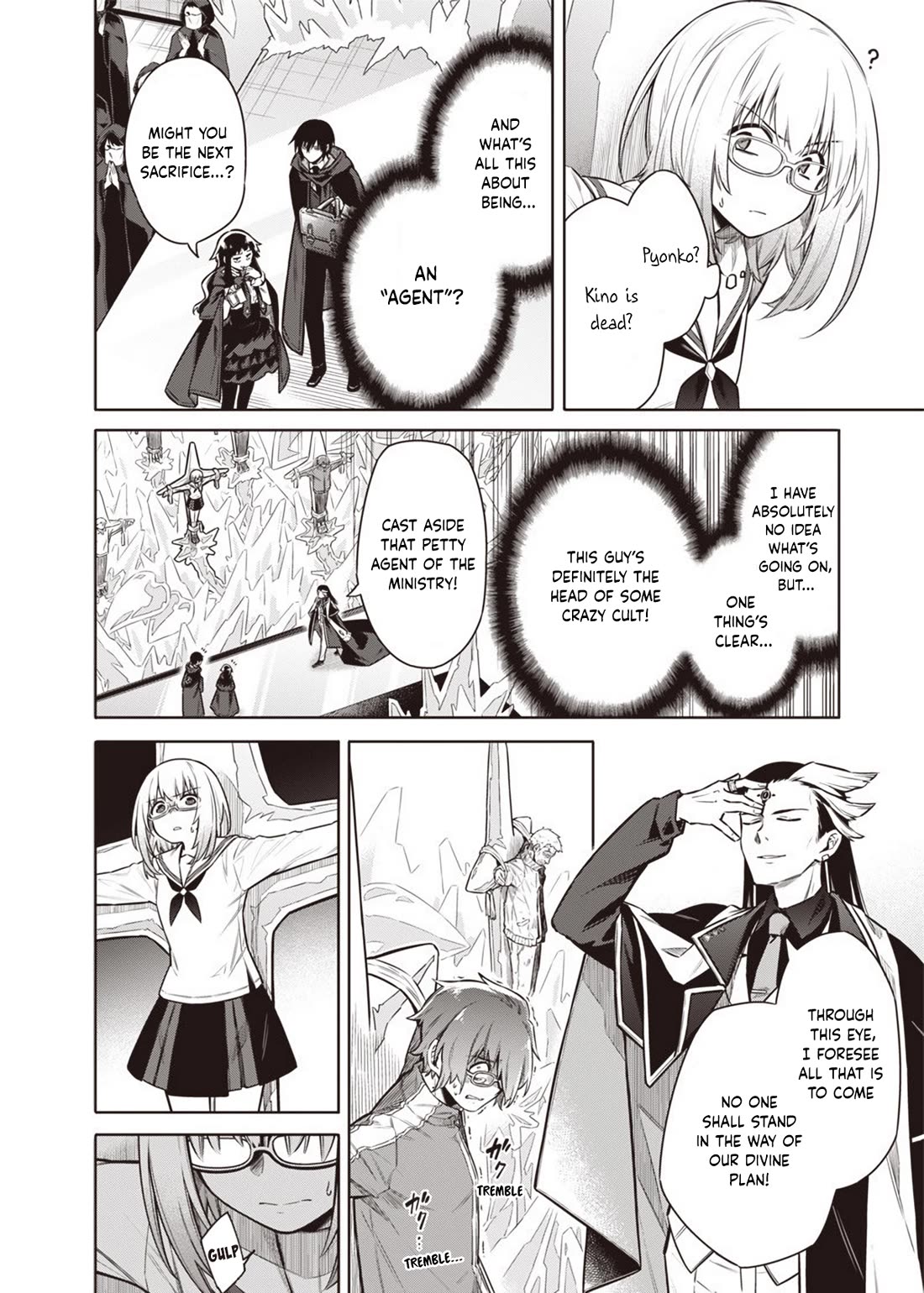 Tokyo KINOKO: The World's Strongest High School Girl with the Weakest Social Skills chapter 7 page 14