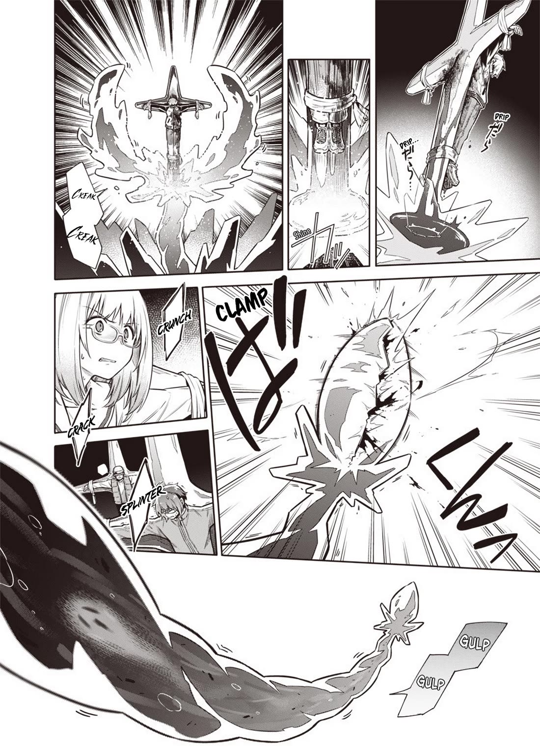 Tokyo KINOKO: The World's Strongest High School Girl with the Weakest Social Skills chapter 7 page 16