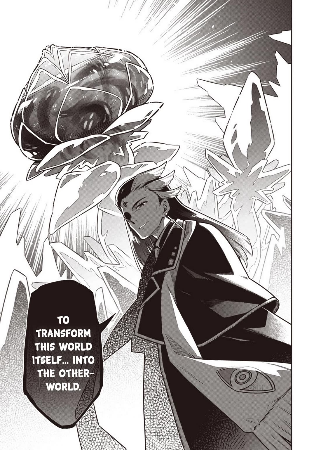 Tokyo KINOKO: The World's Strongest High School Girl with the Weakest Social Skills chapter 7 page 17