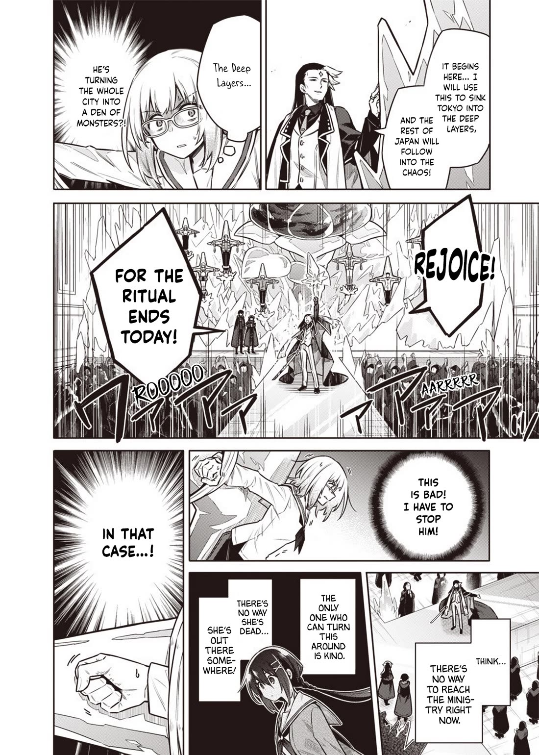 Tokyo KINOKO: The World's Strongest High School Girl with the Weakest Social Skills chapter 7 page 18