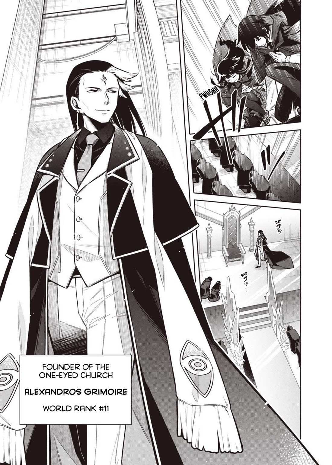 Tokyo KINOKO: The World's Strongest High School Girl with the Weakest Social Skills chapter 7 page 7