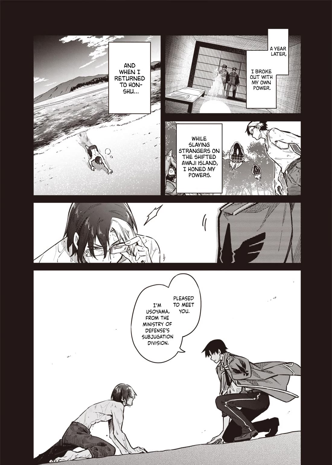 Tokyo KINOKO: The World's Strongest High School Girl with the Weakest Social Skills chapter 8 page 12