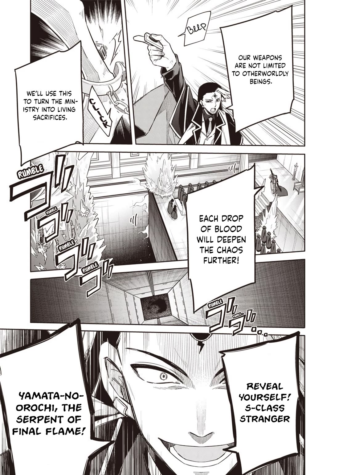 Tokyo KINOKO: The World's Strongest High School Girl with the Weakest Social Skills chapter 8 page 17