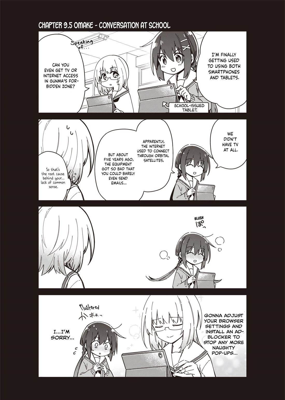 Tokyo KINOKO: The World's Strongest High School Girl with the Weakest Social Skills chapter 9.5 page 1