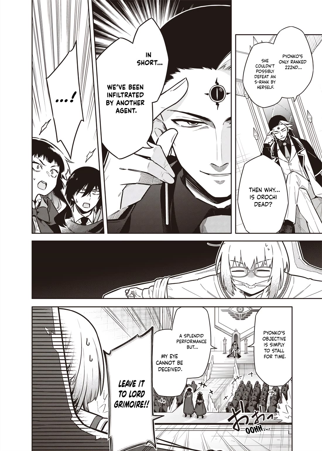 Tokyo KINOKO: The World's Strongest High School Girl with the Weakest Social Skills chapter 9 page 10