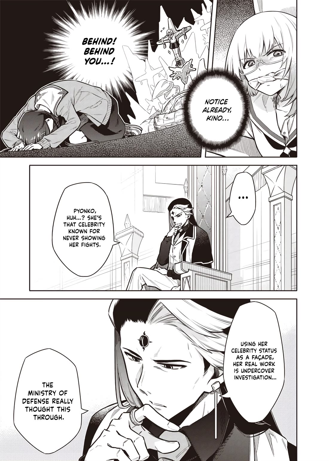 Tokyo KINOKO: The World's Strongest High School Girl with the Weakest Social Skills chapter 9 page 5