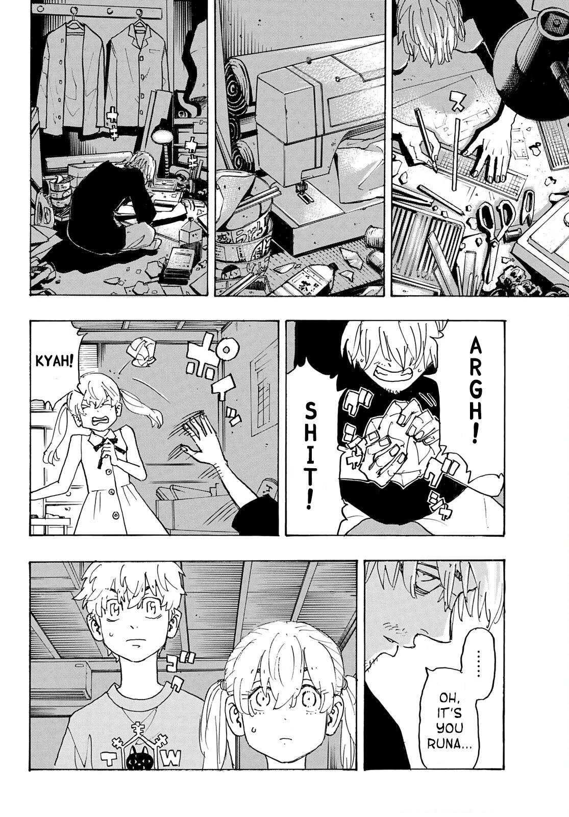 Tokyo Manji Revengers chapter 238 page 7