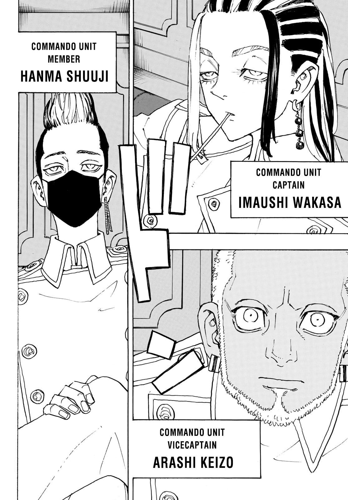 Tokyo Manji Revengers chapter 243 page 2