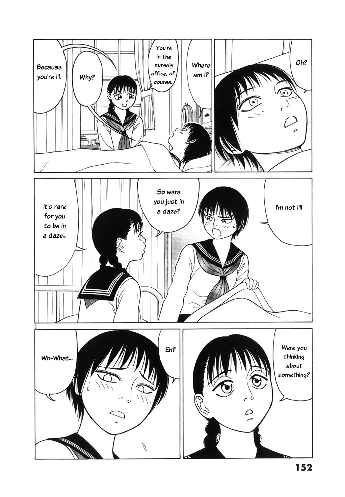 Tomehane! chapter 112 page 2