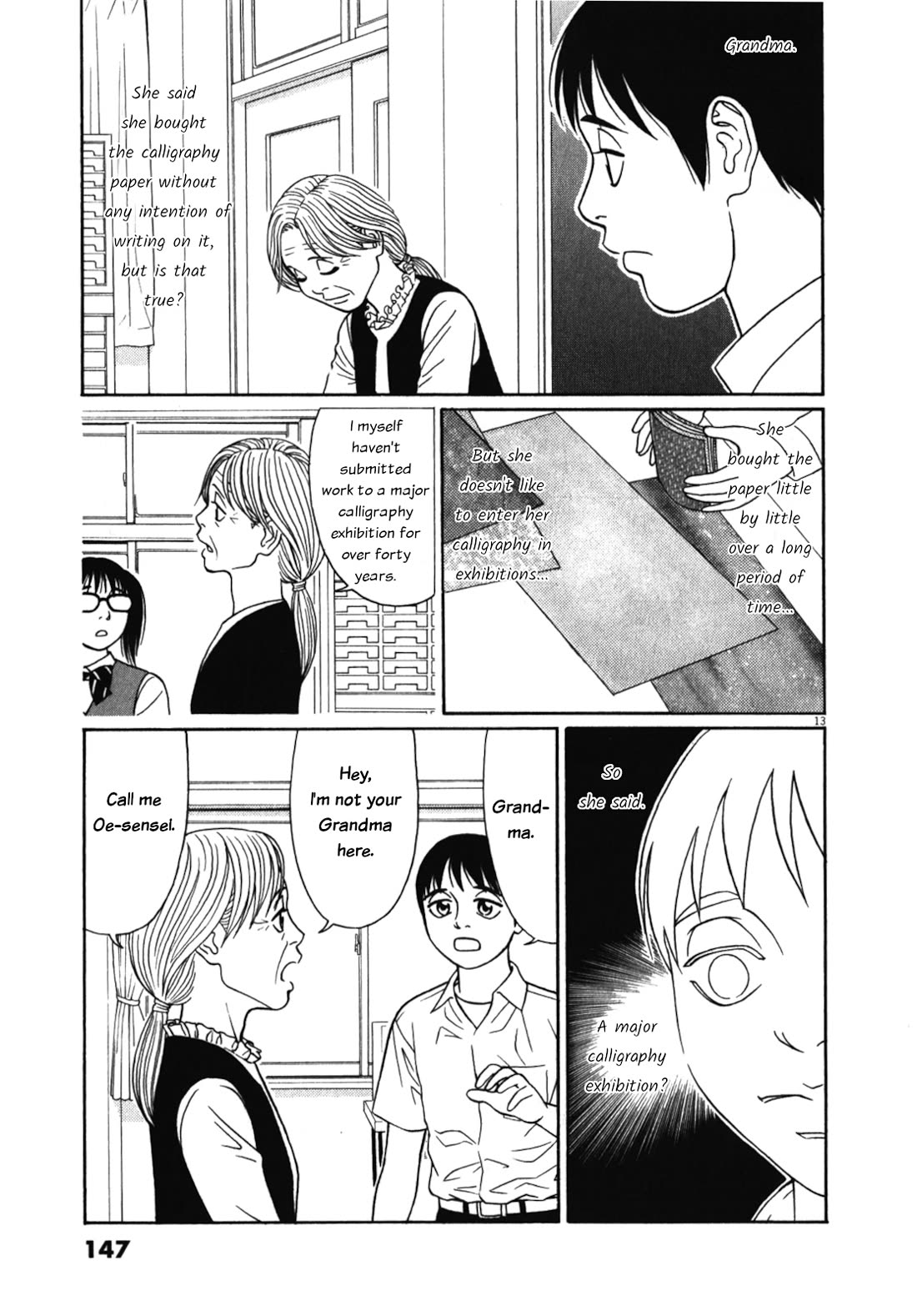 Tomehane! chapter 124 page 13