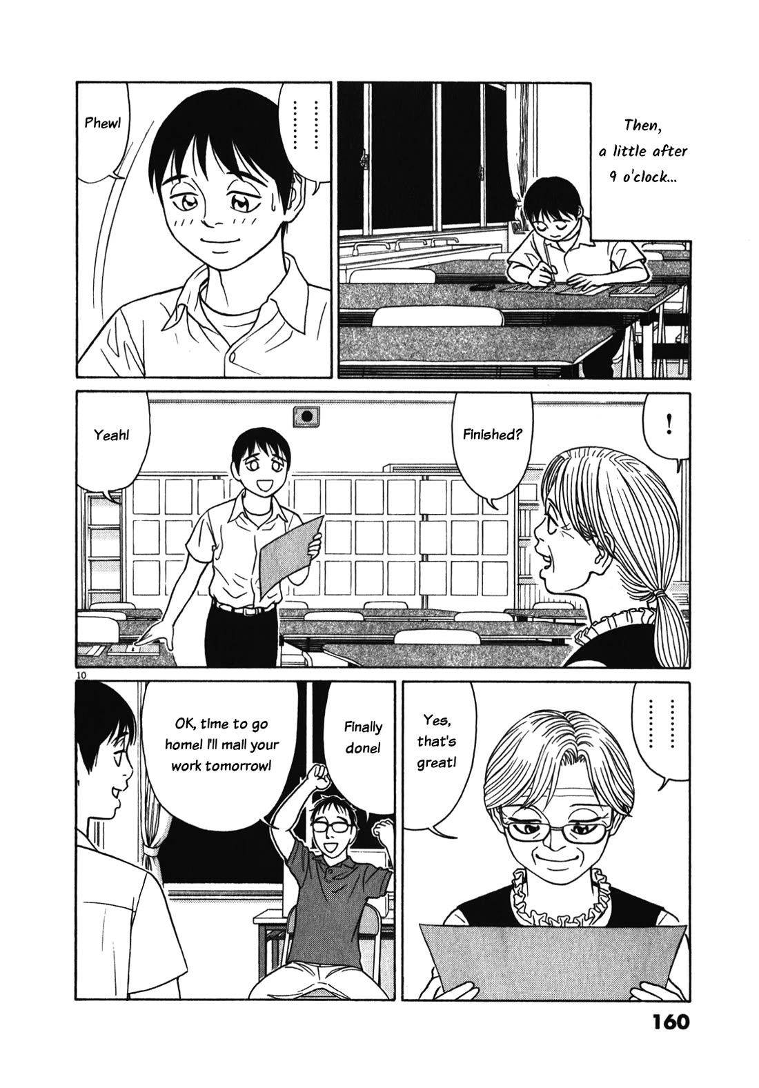 Tomehane! chapter 125 page 10