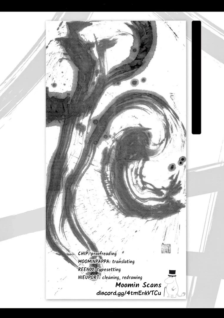 Tomehane! chapter 126 page 18