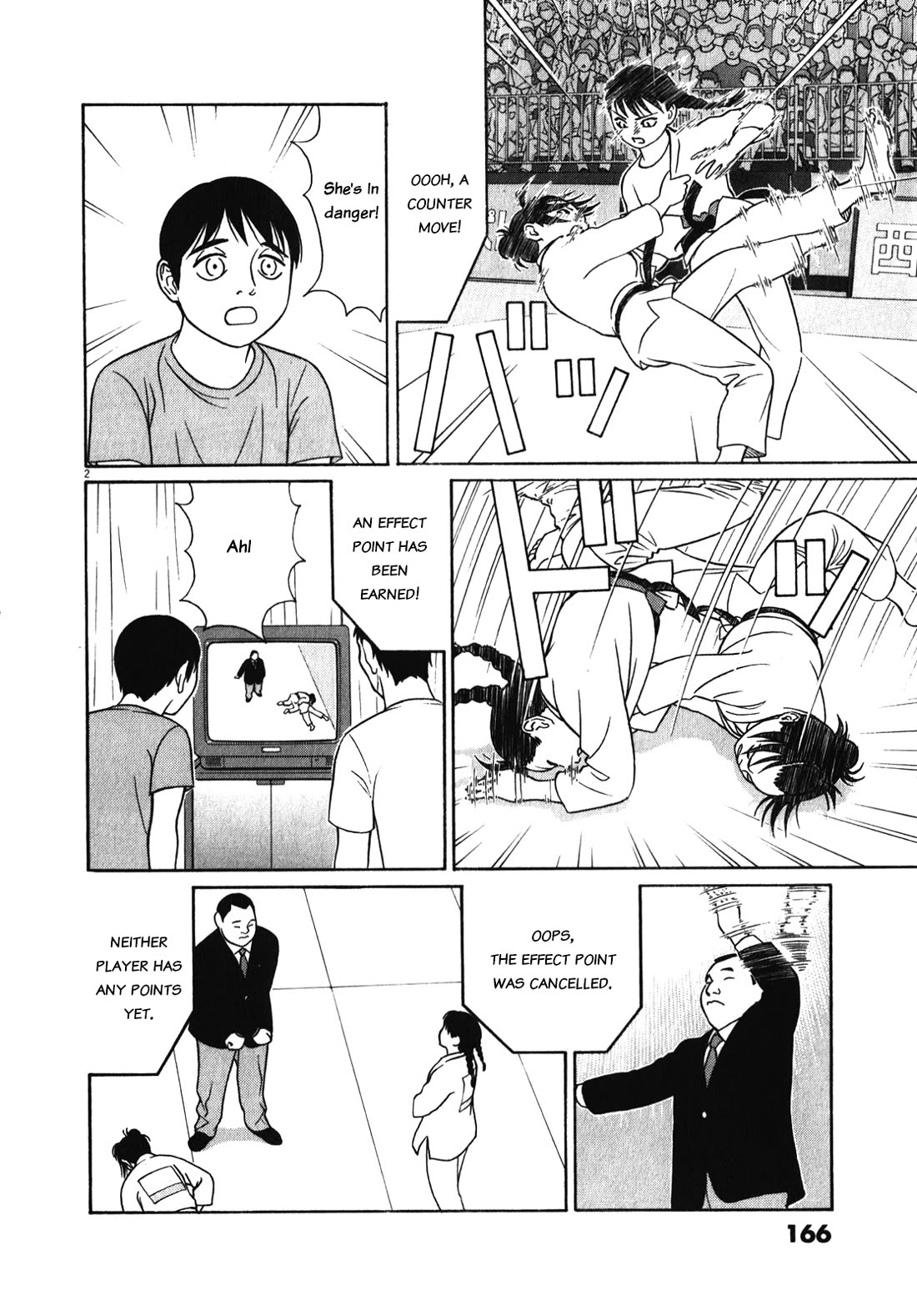 Tomehane! chapter 126 page 2