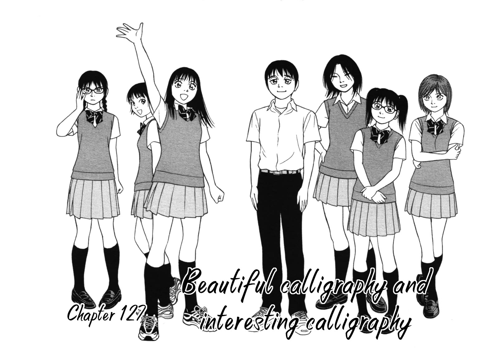 Tomehane! chapter 127 page 1