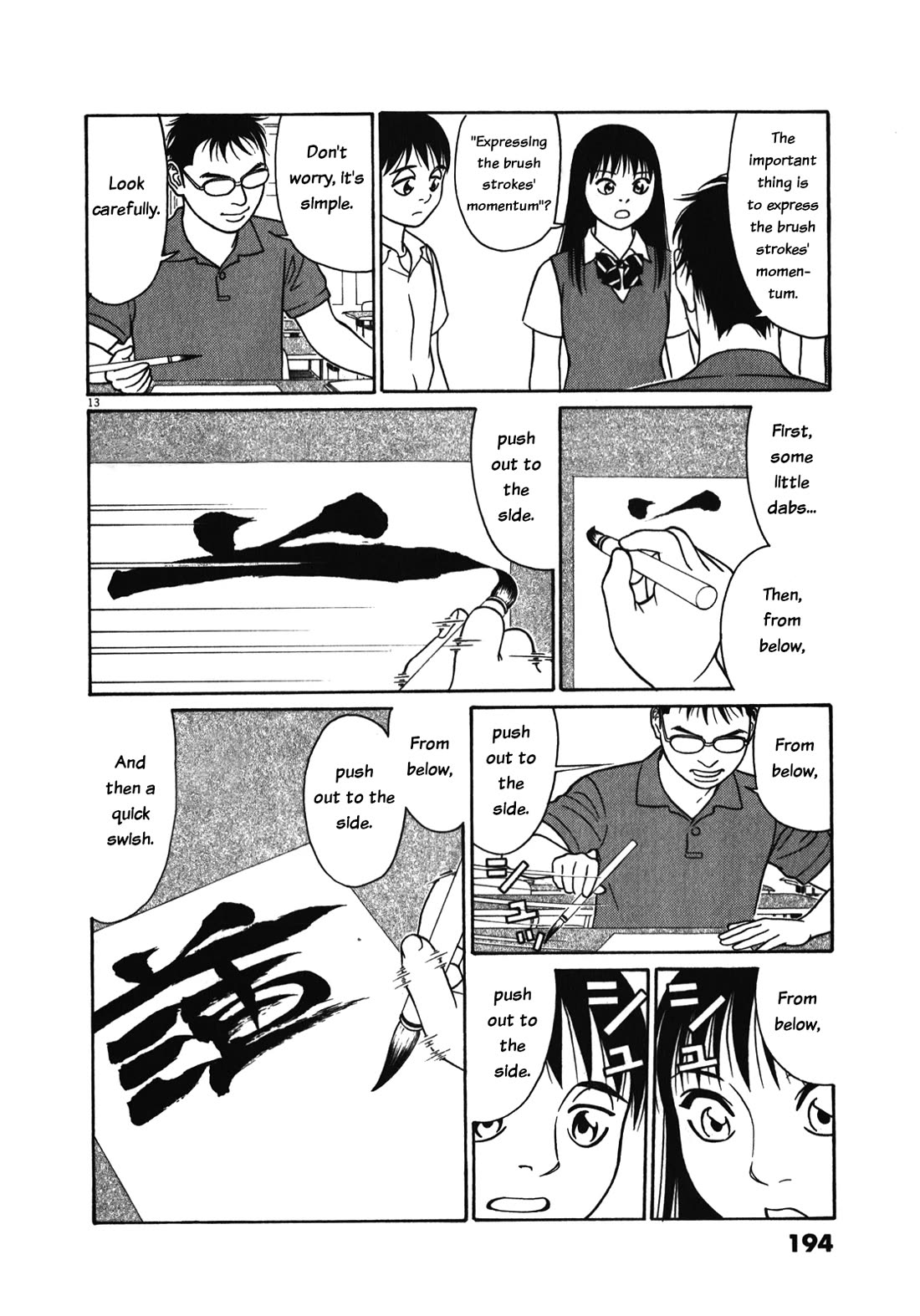 Tomehane! chapter 127 page 13