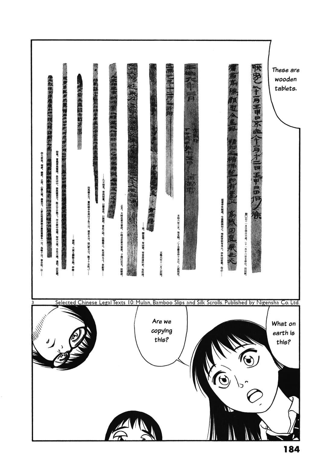 Tomehane! chapter 127 page 3