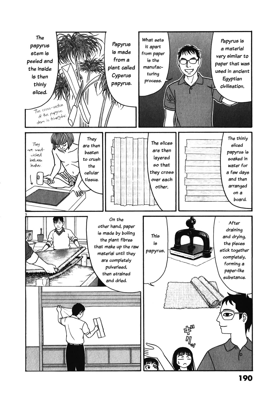 Tomehane! chapter 127 page 9